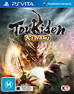 Toukiden Kiwami (preowned)